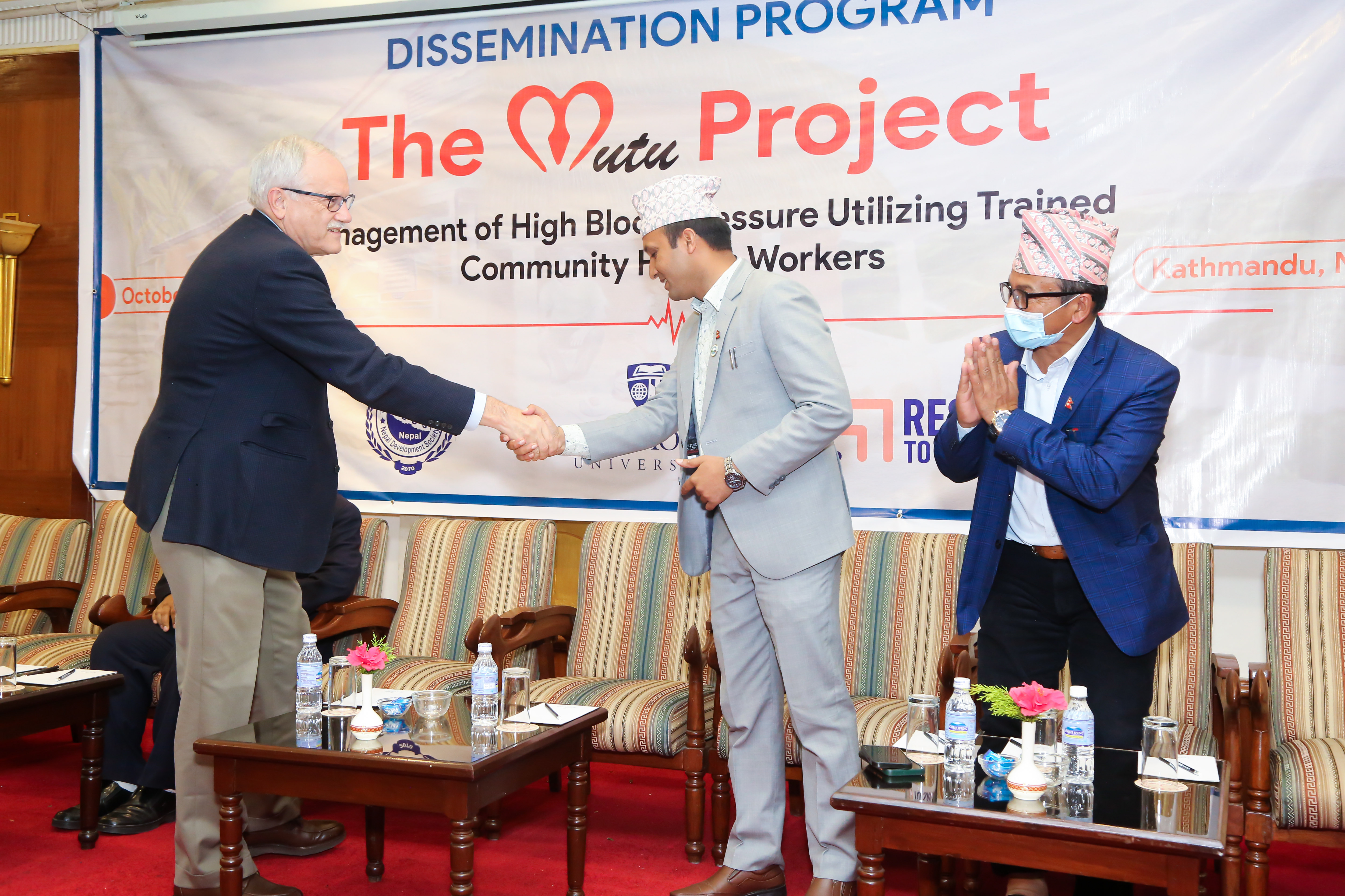 JHU visits project in Nepal